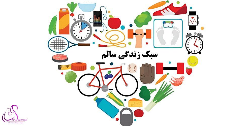 پیشگیری از ابتلا به زگیل تناسلی با اصلاح سبک زندگی