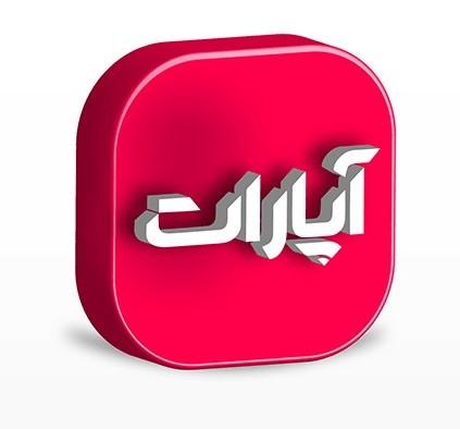 آپارات دکتر سمامی